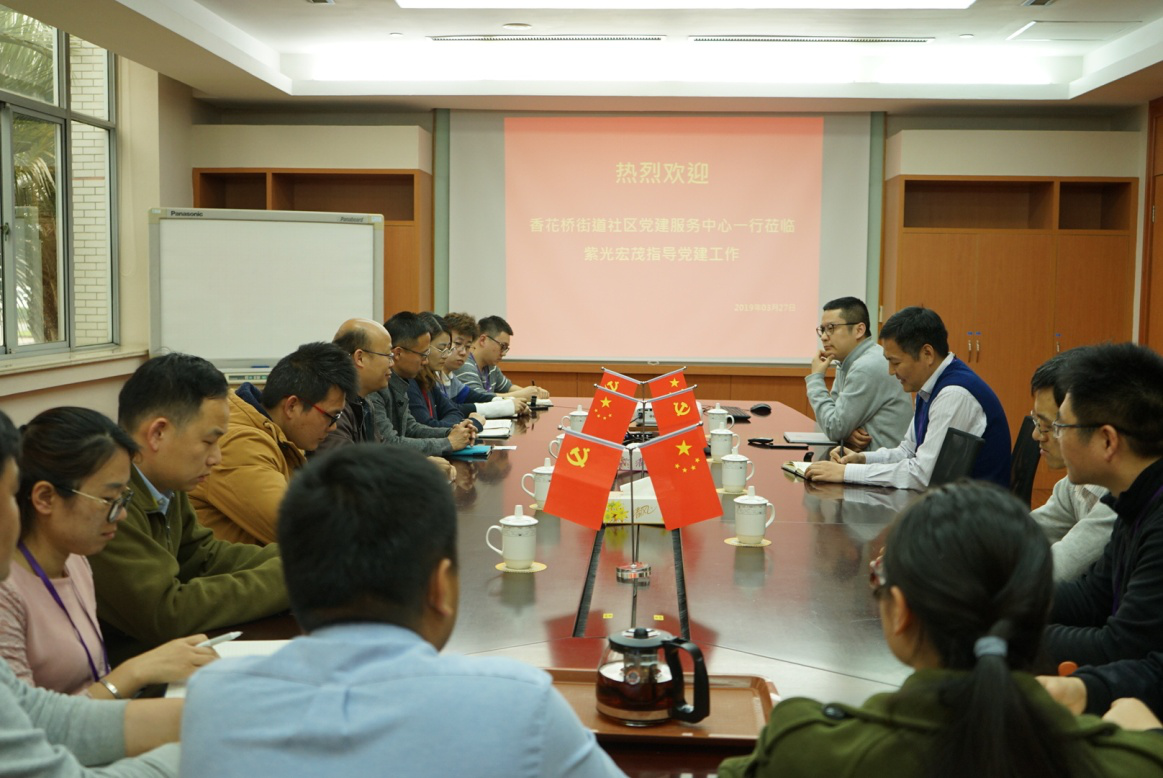 赢彩吧·(中国游)有限公司官网