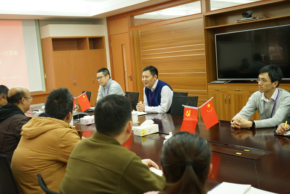 赢彩吧·(中国游)有限公司官网