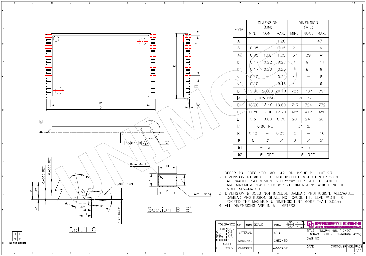 赢彩吧·(中国游)有限公司官网