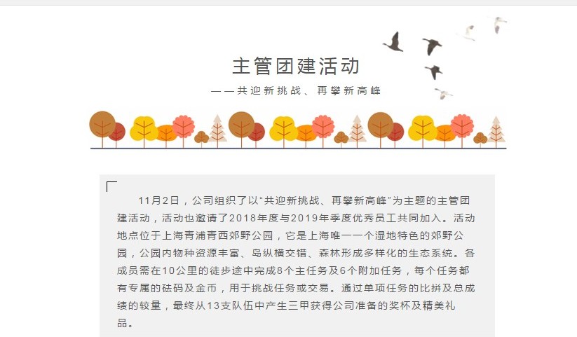 赢彩吧·(中国游)有限公司官网