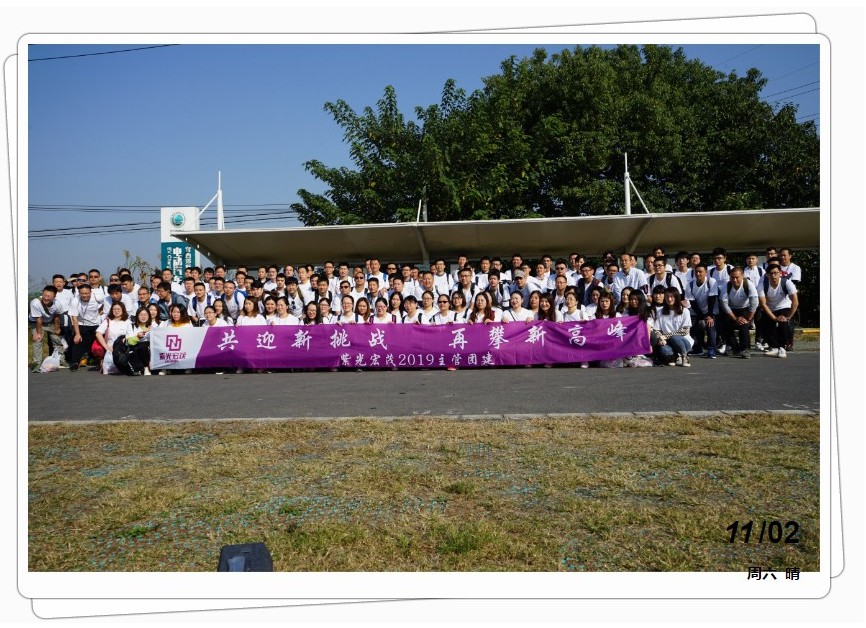 赢彩吧·(中国游)有限公司官网