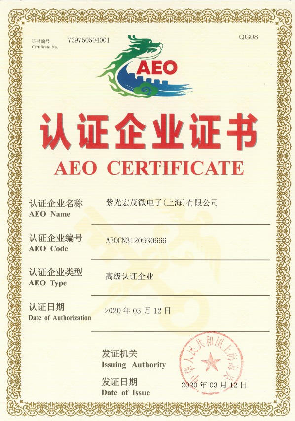 赢彩吧·(中国游)有限公司官网