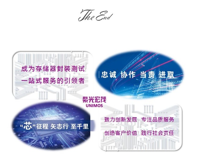 赢彩吧·(中国游)有限公司官网