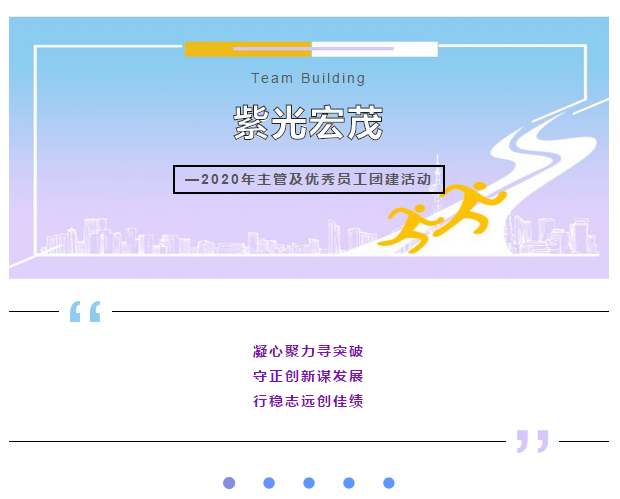赢彩吧·(中国游)有限公司官网