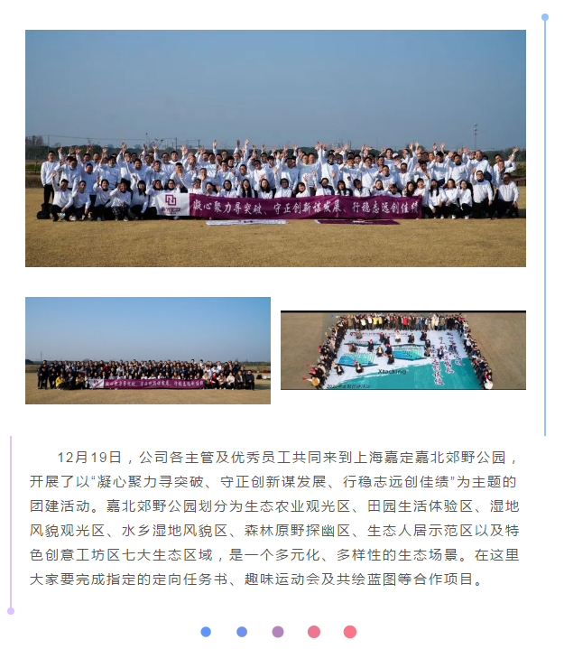 赢彩吧·(中国游)有限公司官网