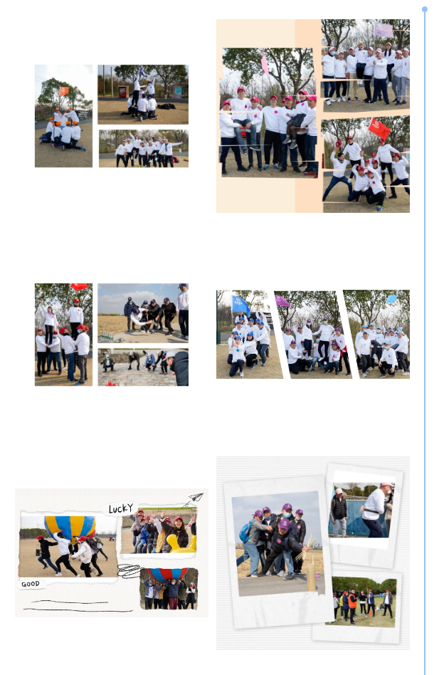 赢彩吧·(中国游)有限公司官网