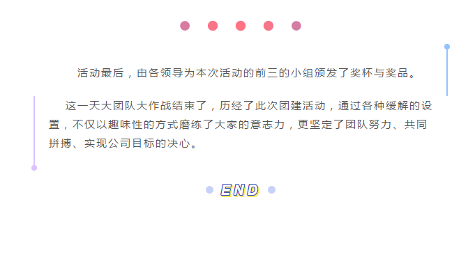 赢彩吧·(中国游)有限公司官网