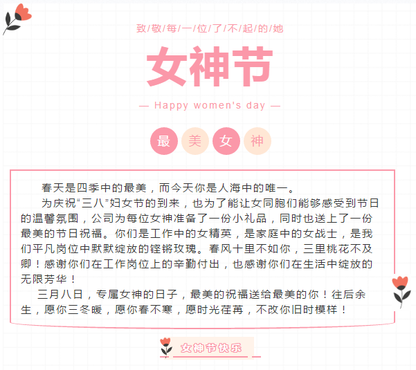 赢彩吧·(中国游)有限公司官网