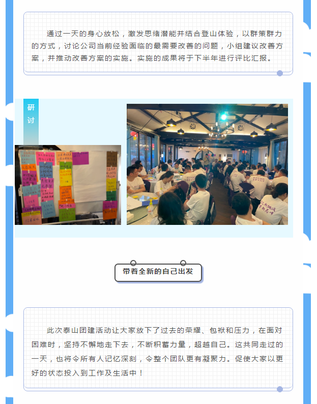 赢彩吧·(中国游)有限公司官网